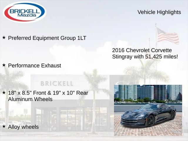 2016 Chevrolet Corvette Stingray