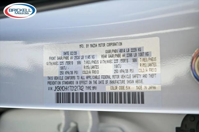 2026 Mazda CX-5 2.5 S Preferred
