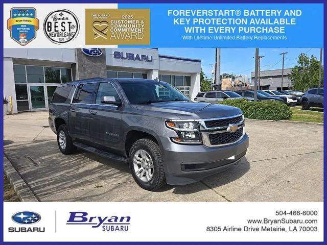 2020 Chevrolet Suburban 2WD LT for sale in Metairie, LA
