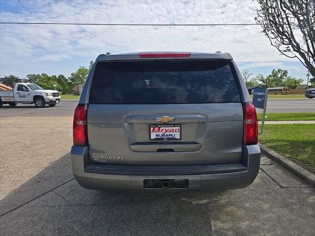 2020 Chevrolet Suburban 2WD LT