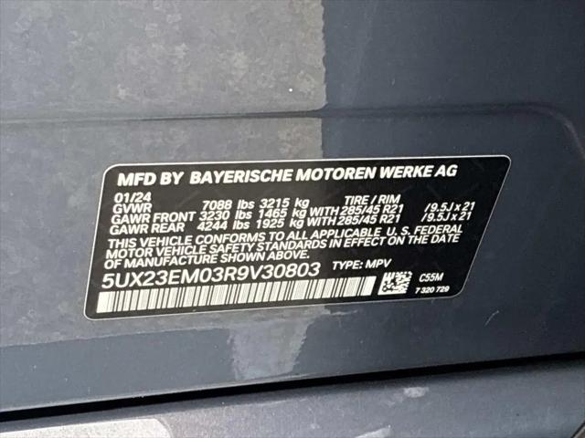2024 BMW X7 xDrive40i