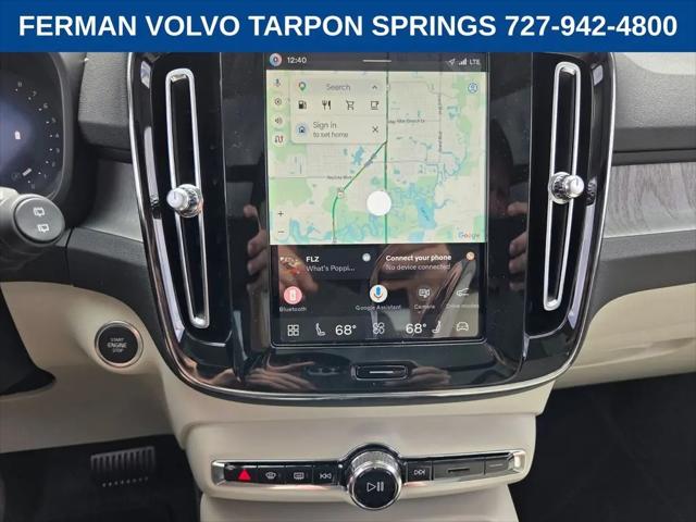 2026 Volvo XC40 Ultra, B5 AWD Gas (mild hybrid), Dark