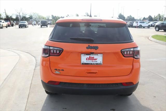 2026 Jeep Compass Latitude Altitude