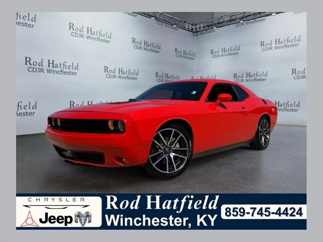 2023 Dodge Challenger R/T for sale in Winchester, KY