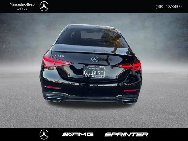 2023 Mercedes-Benz C-CLASS C 300 Sedan