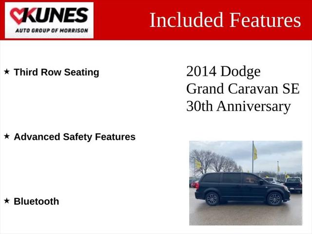 2014 Dodge Grand Caravan SE 30th Anniversary