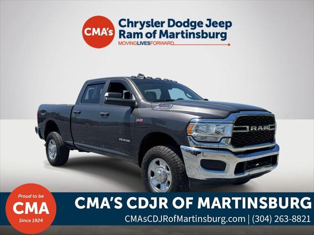 2021 RAM 2500 Tradesman Crew Cab 4x4 64 Box 2021 RAM 2500 Tradesman Crew Cab 4x4 64 Box