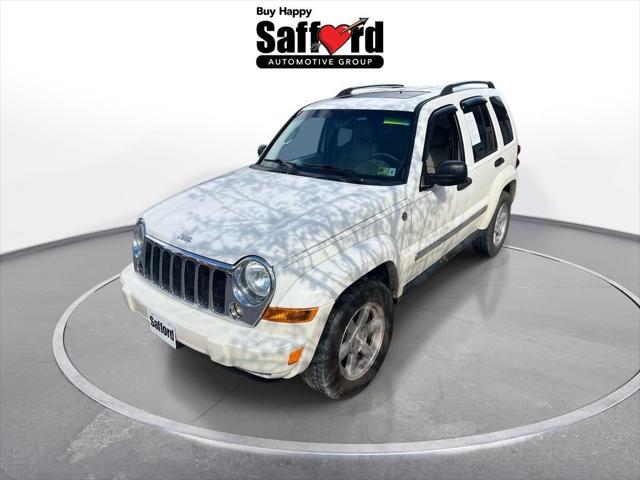 2006 Jeep Liberty Limited Edition