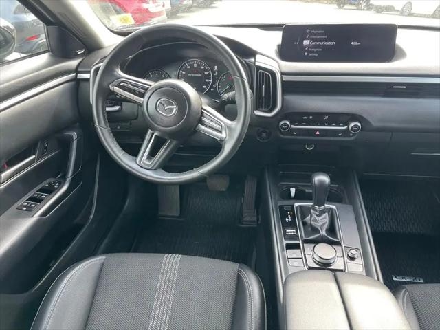 2024 Mazda CX-50 2.5 S Premium