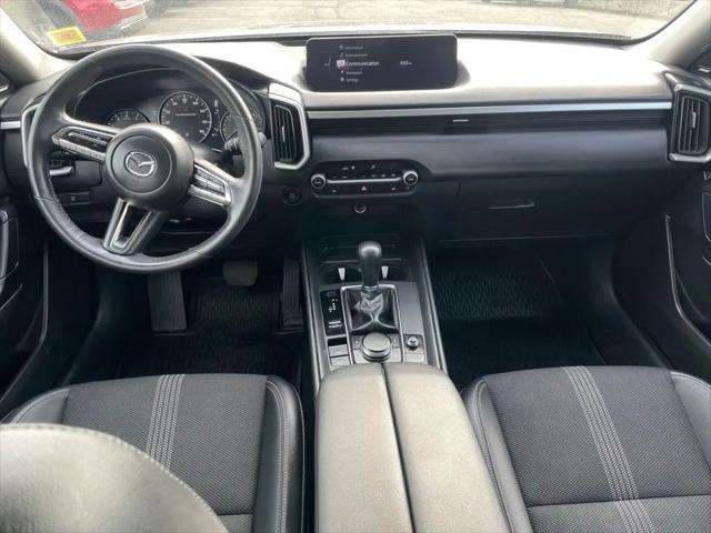 2024 Mazda CX-50 2.5 S Premium