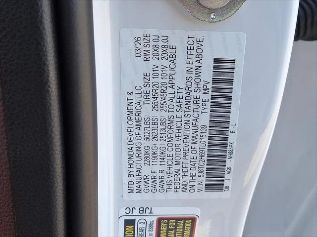 2026 Acura RDX A-Spec