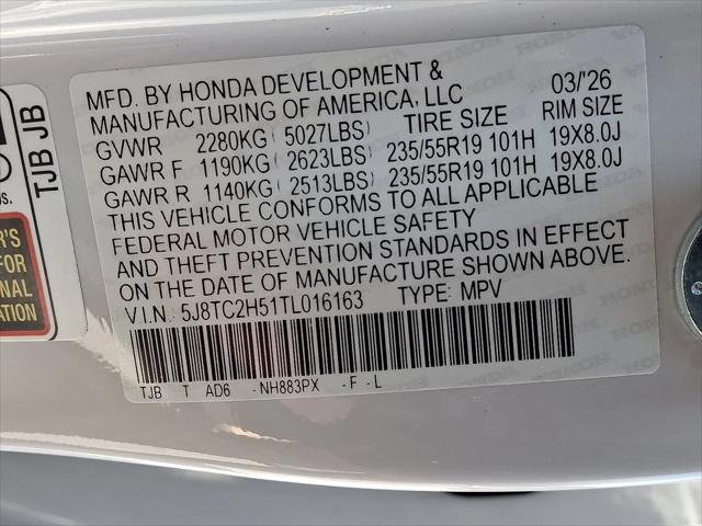 2026 Acura RDX Technology