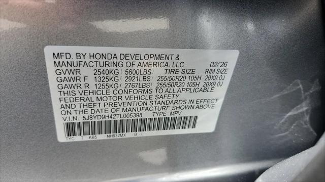 2026 Acura MDX Technology Package