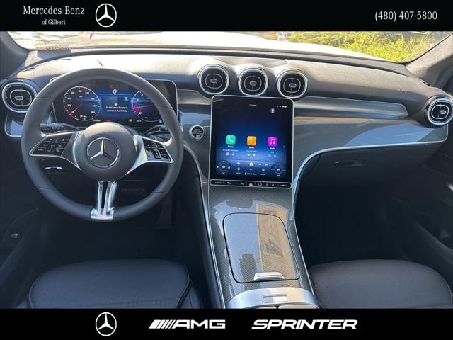 2026 Mercedes-Benz GLC GLC 300
