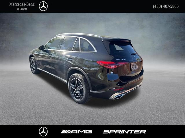 2026 Mercedes-Benz GLC GLC 300