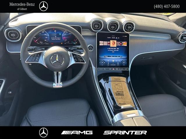 2026 Mercedes-Benz GLC GLC 300