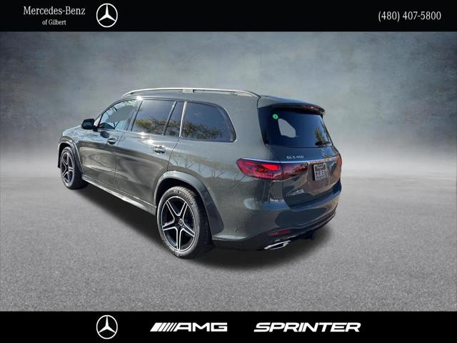 2026 Mercedes-Benz GLS GLS 450 4MATIC