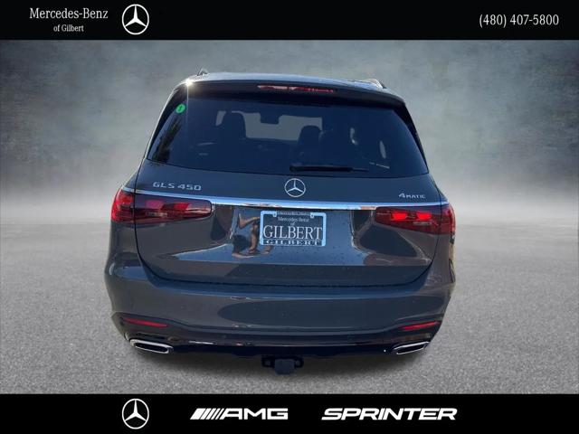 2026 Mercedes-Benz GLS GLS 450 4MATIC