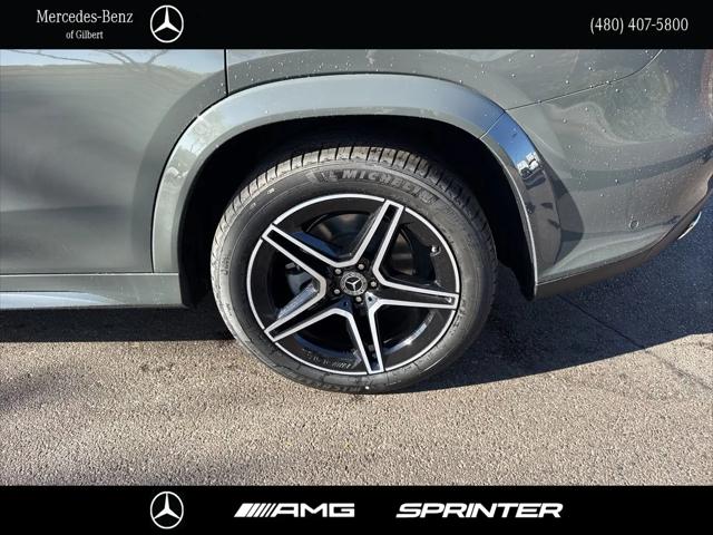 2026 Mercedes-Benz GLS GLS 450 4MATIC