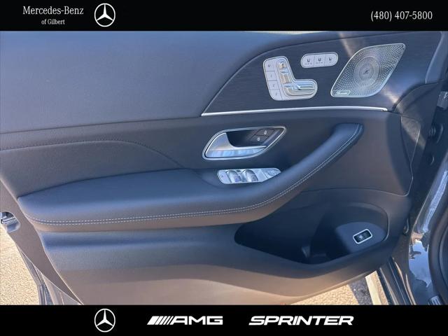 2026 Mercedes-Benz GLS GLS 450 4MATIC