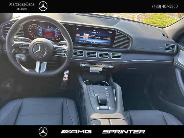 2026 Mercedes-Benz GLS GLS 450 4MATIC