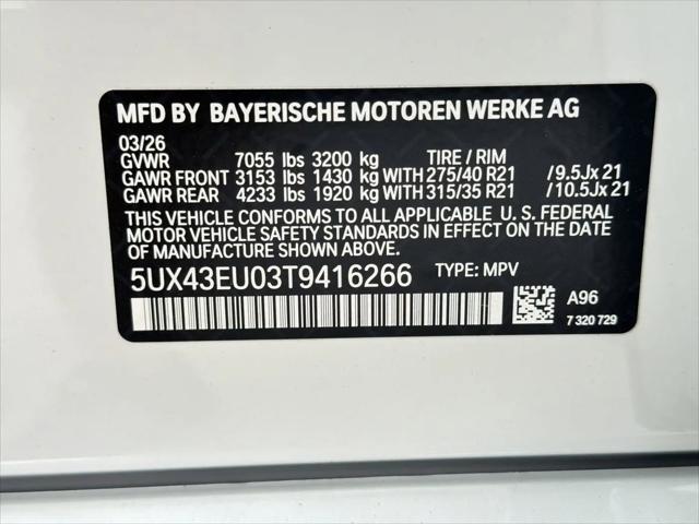 2026 BMW X5 xDrive50e