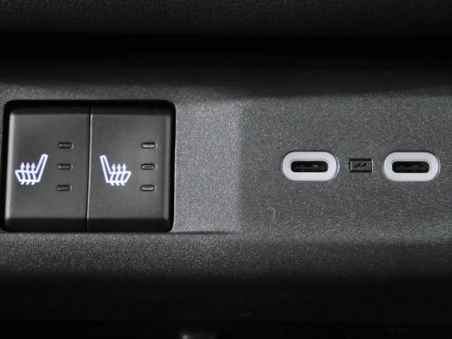 2026 Dodge Charger R/T Plus 4-Door AWD