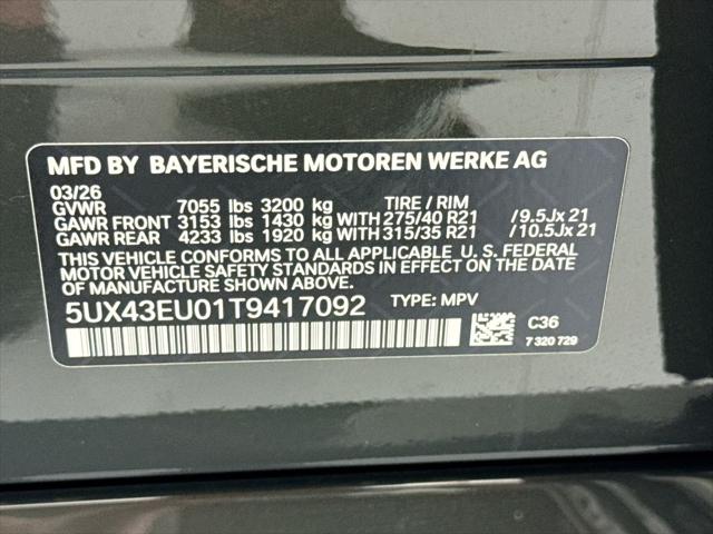 2026 BMW X5 xDrive50e