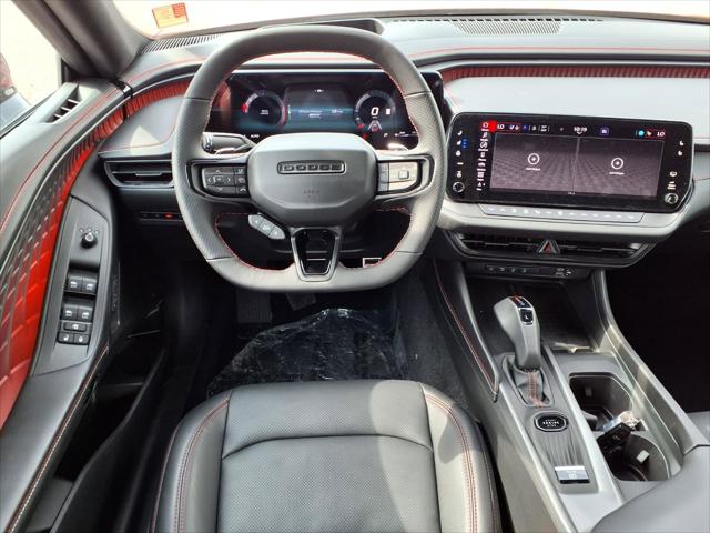 2026 Dodge Charger R/T Plus