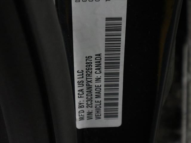 2026 Dodge Charger R/T Plus