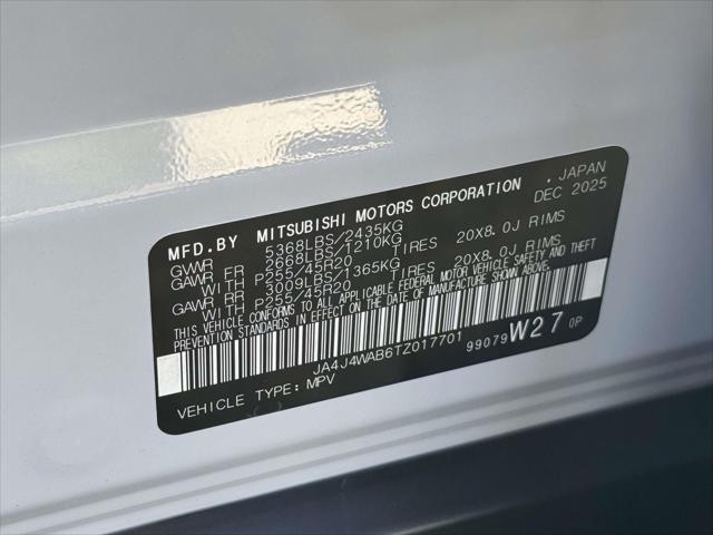 2026 Mitsubishi Outlander SEL 1.5T S-AWC