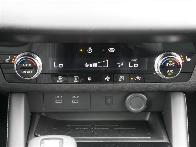 2026 Mitsubishi Outlander SE 1.5T S-AWC