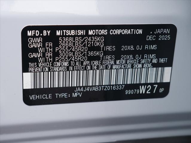 2026 Mitsubishi Outlander SE 1.5T S-AWC