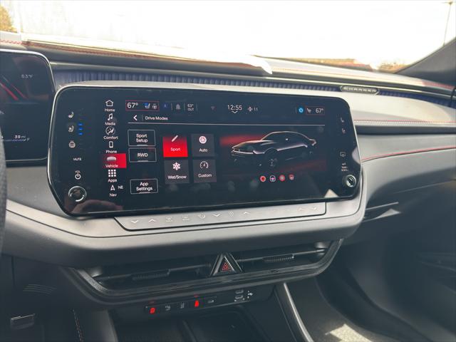 2026 Dodge Charger R/T Plus
