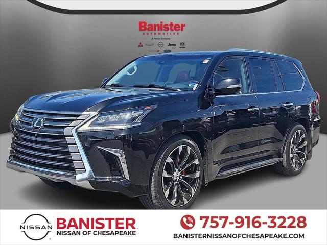 2016 Lexus LX 570 Base
