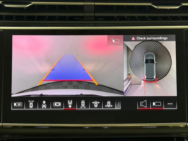 2026 Audi Q7 Premium Plus S line TFSI quattro tiptronic