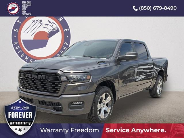 2026 RAM 1500 RAM 1500 EXPRESS CREW CAB 4X2 57 BOX