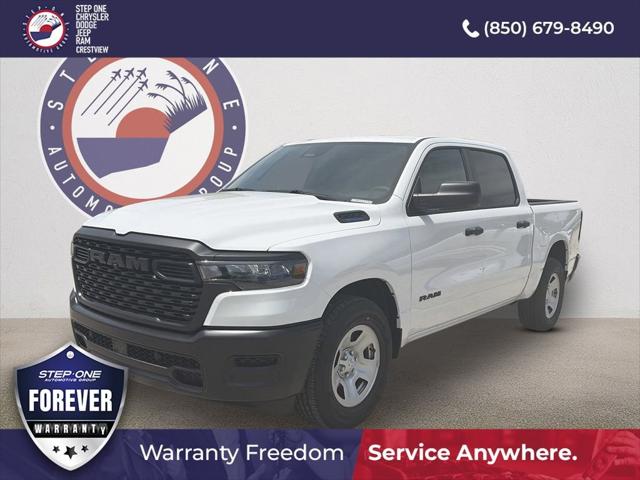 2026 RAM 1500 RAM 1500 TRADESMAN CREW CAB 4X2 57 BOX