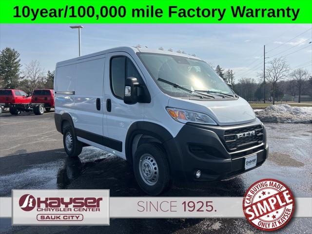 2026 Ram ProMaster Cargo Van Tradesman Low Roof 118" WB w/Pass Seat for sale in Sauk City, WI