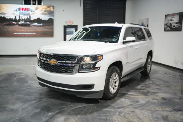 2017 Chevrolet Tahoe LT