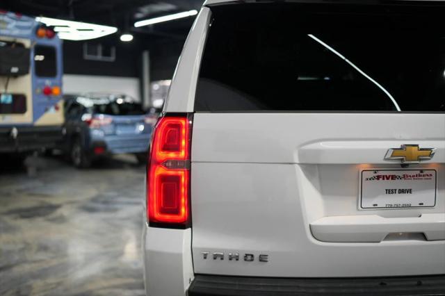 2017 Chevrolet Tahoe LT