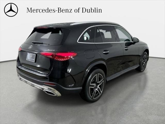 2026 Mercedes-Benz GLC 4MATIC