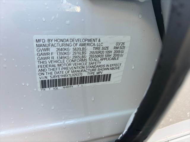 2026 Acura MDX Advance Package