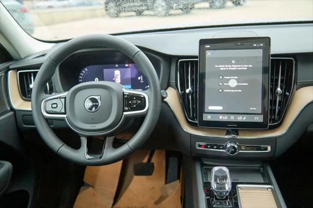 2026 Volvo XC60 B5 Ultra