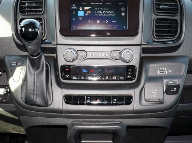 2026 Ram ProMaster Cargo Van Tradesman High Roof 159" WB w/Pass Seat