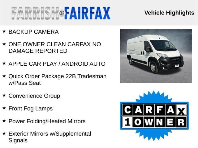 2025 RAM ProMaster 2500 Cargo Van Tradesman High Roof 159 WB w/Pass Seat