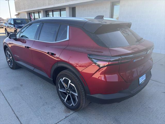 2026 Chevrolet Equinox LT 2, FWD