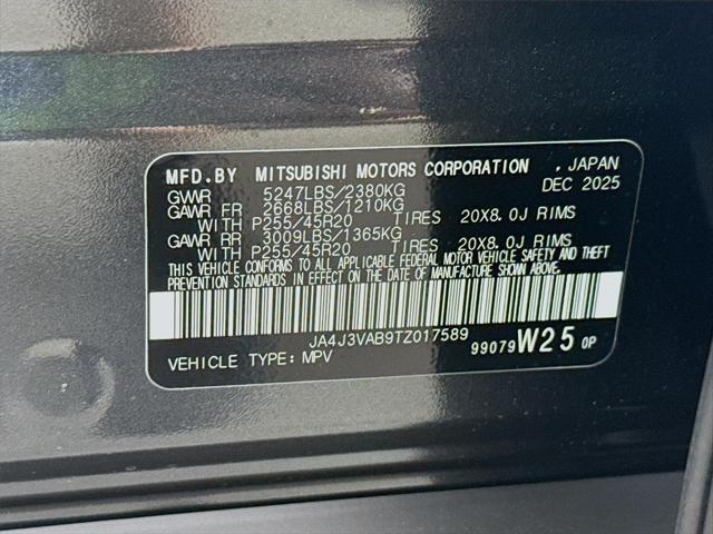 2026 Mitsubishi Outlander SE 1.5T 2WD