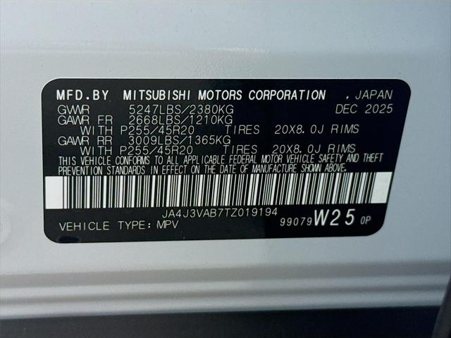 2026 Mitsubishi Outlander SE 1.5T 2WD