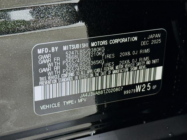 2026 Mitsubishi Outlander SE 1.5T 2WD
